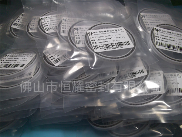 HOA、HVA軸用泛塞封 (5)