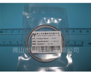 HOA、HVA軸用泛塞封 (4)