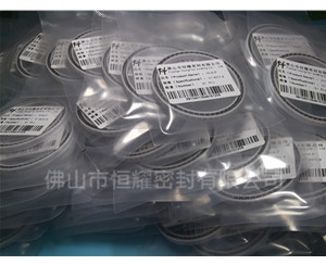 HOA、HVA軸用泛塞封 (5)