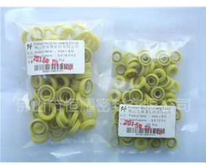 HOB、HVB孔用泛塞封 (5)